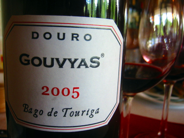 Gouvyas 2005